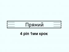 Шлейф тачпаду Dell&nbsp;Inspiron&nbsp;15&nbsp;M5030
